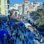 ΆΡΤΑ: ΗΜΕΡΑ ΜΝΗΜΗΣ ΚΑΙ Ο ΔΡΟΜΟΣ ΤΟΥ ΓΕΦΥΡΙΟΥ
