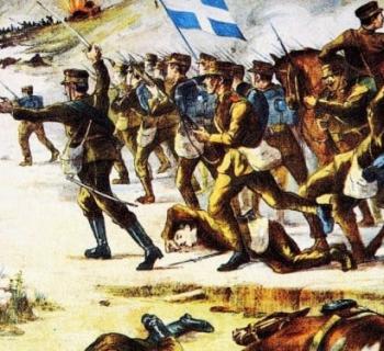 Άρτα: Οι μάχες στο Γρίμποβο το 1987 και 1912