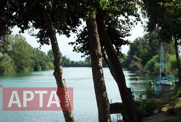 Εκει που ο Αραχθος πλησιαζει τον Αμβρακικο