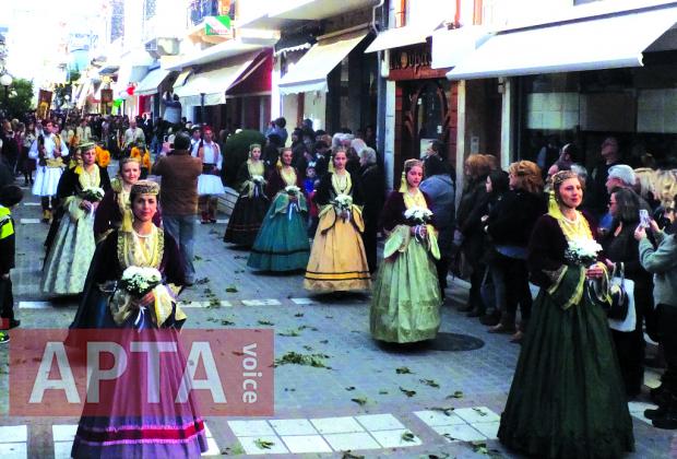 Η Αρτα υποδεχεται τον νεο της Μητροπολιτη