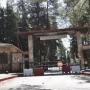 ΓΕΡΟΒΑΣΙΛΗ:ΣΤΡΑΤΟΠΕΔΟ ΒΕΡΣΗ ΜΕΤΑΤΕΘΗΚΕ ΕΝ ΜΙΑ ΝΥΚΤΙ ΤΟ ΠΡΟΣΩΠΙΚΟ
