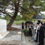 ΑΡΤΑ:ΜΝΗΜΗ ΕΚΤΕΛΕΣΘΕΝΤΩΝ ΑΠΟ ΤΑ ΣΤΡΑΤΕΥΜΑΤΑ ΚΑΤΟΧΗΣ 