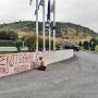 ΠΛΗΜΜΕΛΕΙΟΔΙΚΕΙΟ ΆΡΤΑΣ: ΝΕΑ ΔΙΑΜΑΡΤΥΡΙΑ ΣΤΗ ΔΙΚΗ ΓΙΑ ΤΟΝ ΘΑΝΑΤΟ ΤΟΥ 29ΧΡΟΝΟΥ ΣΤΟ ΕΡΓΟΣΤΑΣΙΟ «ΉΠΕΙΡΟΣ»