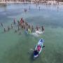 ΠΡΟΚΗΡΥΞΗ ΚΟΛΥΜΒΗΤΙΚΗΣ ΣΥΝΑΝΤΗΣΗΣ «ΔΙΑΠΛΟΥ ΑΜΒΡΑΚΙΚΟΥ» 2023