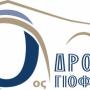 «Ο Δρόμος του Γιοφυριού» – 17 &18 Οκτωβρίου  2026