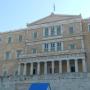 ΠΟΙΟΙ ΗΠΕΙΡΩΤΕΣ ΠΗΡΑΝ ΥΠΟΥΡΓΕΙΟ