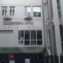 Επιμελητήριο Άρτας:Καταγγελίες για αυταρχισμό και «μπλόκο» στην ψηφοφορία για το Δικαστικό Μέγαρο