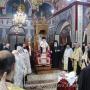 ΑΡΤΑ:ΕΟΡΤΑΣΜΟΣ ΤΟΥ ΟΣΙΟΥ ΜΑΞΙΜΟΥ ΤΟΥ ΓΡΑΙΚΟΥ