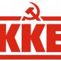 ΑΝΑΚΟΙΝΩΣΗ ΤΟΥ ΠΟΛΙΤΙΚΟΥ ΓΡΑΦΕΙΟΥ ΤΗΣ ΚΕ ΤΟΥ ΚΚΕ ΓΙΑ ΤΟΝ Α’ ΓΥΡΟ ΤΩΝ ΔΗΜΟΤΙΚΩΝ ΚΑΙ ΠΕΡΙΦΕΡΕΙΑΚΩΝ ΕΚΛΟΓΩΝ 