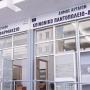 ΔΗΜΟΣ ΑΡΤΑΙΩΝ: ΝΑ ΠΟΙΟΙ ΕΧΟΥΝ ΔΙΚΑΙΩΜΑ ΣΥΜΜΕΤΟΧΗΣ ΣΤΗ ΔΟΜΗ ΠΑΡΟΧΗΣ ΒΑΣΙΚΩΝ ΑΓΑΘΩΝ