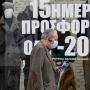 10ΗΜΕΡΟ ΠΡΟΣΦΟΡΩΝ ΑΠΟ ΤΟΝ ΕΜΠΟΡΙΚΟ ΣΥΛΛΟΓΟ ΆΡΤΑΣ