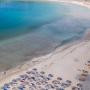 ΠΑΡΓΑ: ΔΗΜΟΠΡΑΣΙΑ ΓΙΑ ΕΚΤΑΣΗ ΚΑΜΠΙΝΓΚ