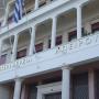 ΣΥΡΙΖΑ-ΠΣ: «ΣΤΟΝ ΑΕΡΑ» ΚΡΙΣΙΜΑ ΕΡΓΑ ΤΗΣ ΠΕΡΙΦΕΡΕΙΑΣ ΗΠΕΙΡΟΥ ΜΕΣΩ ΤΟΥ ΠΔΕ