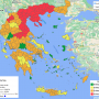 ΠΡΑΣΙΝΙΣΕ Η ΑΡΤΑ! 